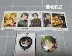 あんスタ 蓮巳敬人 まとめ売り