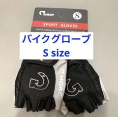 バイクグローブ バイク すべり止め付き