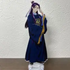 薬屋のひとりごと 壬氏 アクリルスタンド