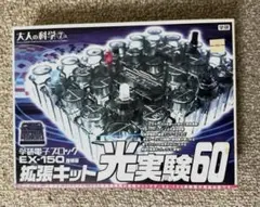 Item thumbnail for item faff2d8d-07b7-45a9-910d-cbb41682b6d7