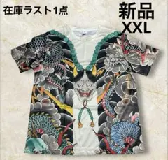 新品　般若 龍 鬼 和彫 刺青 入れ墨　浮世絵　和柄Tシャツ 個性派