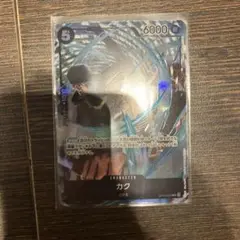 ワンピースカード カク