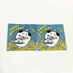 Item thumbnail for item c9b74cef-d791-4f11-b0a3-2d7b27a7ef18