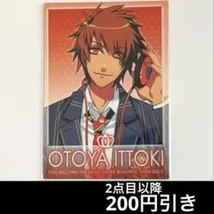 1-28 うたプリ　一十木音也　トレカ　カード　第一弾　キャラクターカード