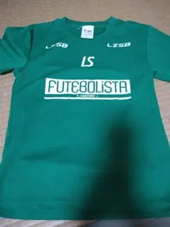 ルースイソンブラ140