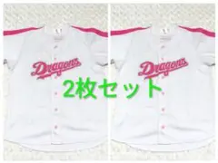 中日ドラゴンズ オフィシャル ユニフォーム レディース ホワイト ピンク