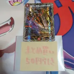 ナオ様 リクエスト 3点 まとめ商品