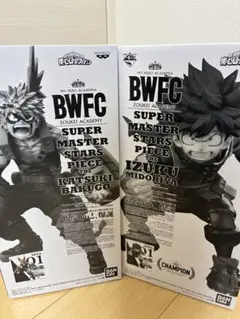 SMSP 緑谷出久　爆豪勝己　A賞 セット　新品　未使用