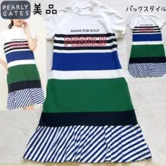 Item thumbnail for item c89ab5c0-3537-4fc1-87c0-4fd8b143eb93