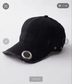 グランシー　キャップ GRANCY】EyeletDesign DamageCap / アイレットデザイン ダメージ
