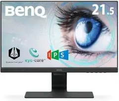 BenQ GW2283 IPSモニター 21.5インチ フルHD 美品 元箱付き