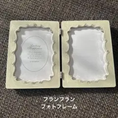 フランフラン♡美品マーブルフォトフレーム