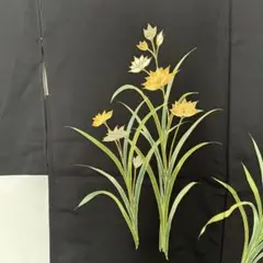 Item thumbnail for item 70f8a4a5-42eb-4f90-b6ad-39d5dbecb639