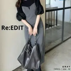 Re:EDIT ライトツイルカッティングデザインIラインキャミワンピース
