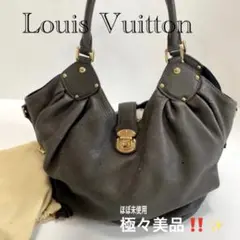 極美品‼️【LOUIS VUITTON 】マヒナ ショルダー バッグ