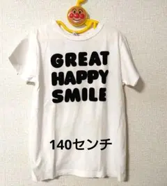 BREEZE　半袖　Ｔシャツ キッズ　ホワイト　ブリーズ