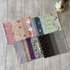 【夏SALE！】たっぷり20枚　大きめハギレセット 各25×25cm
