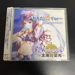 Item thumbnail for item 586825d2-5eac-41c4-9a00-385acd6eed9d