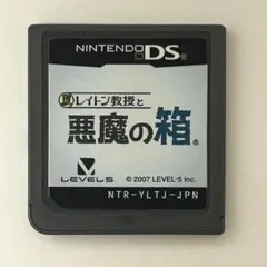 レイトン教授と悪魔の箱