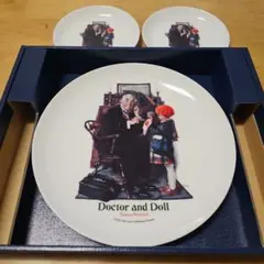 ノーマン・ロックウェル ディスカバリー　陶器　日本製　オリジナルボックス ノーマン・ロックウェル ディスカバリー 陶器 日本製 オリジナル
