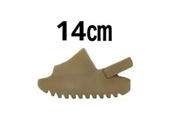 サンダル adidas INFANT YEEZY slide Ochre 14cm adidas Yeezy Slide Ochre (Infants) - GW1933 - GB