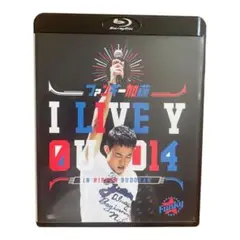 ファンキー加藤/I LIVE YOU 2014 in 日本武道館