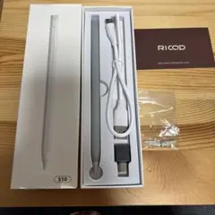 RICOD S10 スタイラスペン iPad用　ブルーグレー