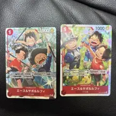 エース&サボ &ルフィ　op13-007 SRパラレル　SR セット売り