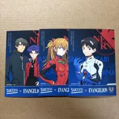 エヴァンゲリオン サクセス コラボ ステッカー 特典
