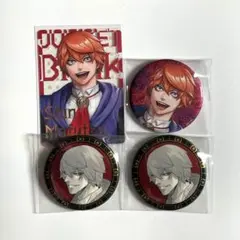 ジャンケットバンク ファボテリア 真経津 まとめ売り