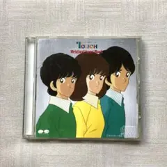 Item thumbnail for item 2d00d58c-4b8a-495d-9bfc-d6278b1c0d67