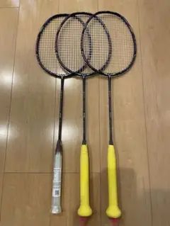 RYUGA Ⅱ PRO 4UG6 3本セット