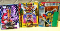 未開封　てれびくん付録　セット