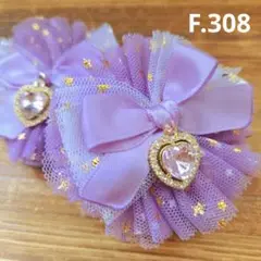 Item thumbnail for item 744b977c-3a28-4a6a-8e40-f3b3f2b81c97