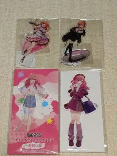 Item thumbnail for item 6f373d91-f3f1-4199-ab6f-384abe16c1e2