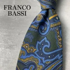 美品 FRANCO BASSI ペイズリー柄 総柄 ネクタイ グリーン ブルー