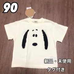 ピーナッツ スヌーピー ベビー 子供 半袖 Tシャツ 白 90