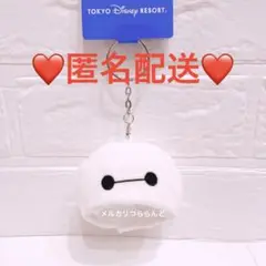 ベイマックス ファンキャップキーチェーン キーホルダー ディズニー