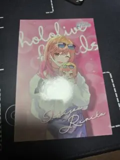hololive ドン・キホーテ　コラボ　一条梨々香ポストカード