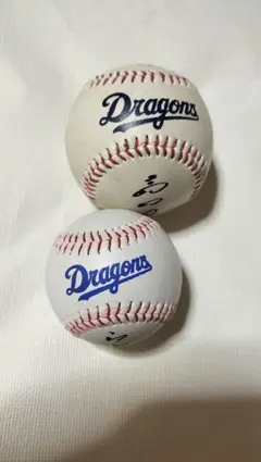 Dragons 野球ボール セット 大小