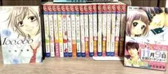 ういらぶ。星森ゆきも　10万分の1 宮坂香帆　全巻　まとめ売り