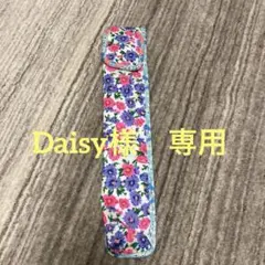 Item thumbnail for item 9b397530-a0b0-4428-93a9-27cc3b96af8f