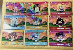 ホロライブ カードダス vol.5 9枚セット
