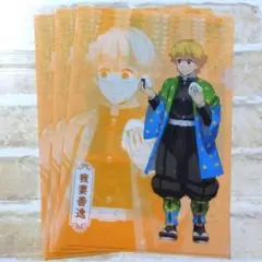 鬼滅の刃 我妻善逸 ファミマ クリアファイル 3枚セット