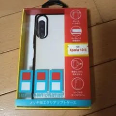 Xperia 10 II [ SO-41A/SOV43/クリアソフトケース ]