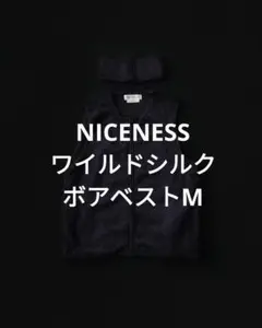 2025年最新】NICENESS ベストの人気アイテム - メルカリ