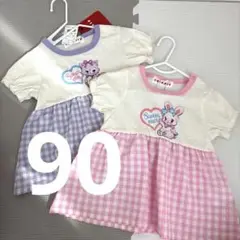 バースデー　スイマー　90