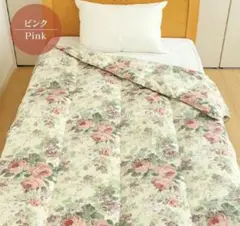 日本製　西川　サンダーソンデザイン　ダウンケット　シングルサイズ