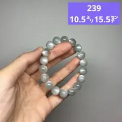 天然全粒シラー　グリーンムーンストーン　ブレスレット10.5㍉15.5㌢（239
