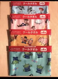 KIRIN × Disney トイストーリー 全４種セット　バズライトイヤー